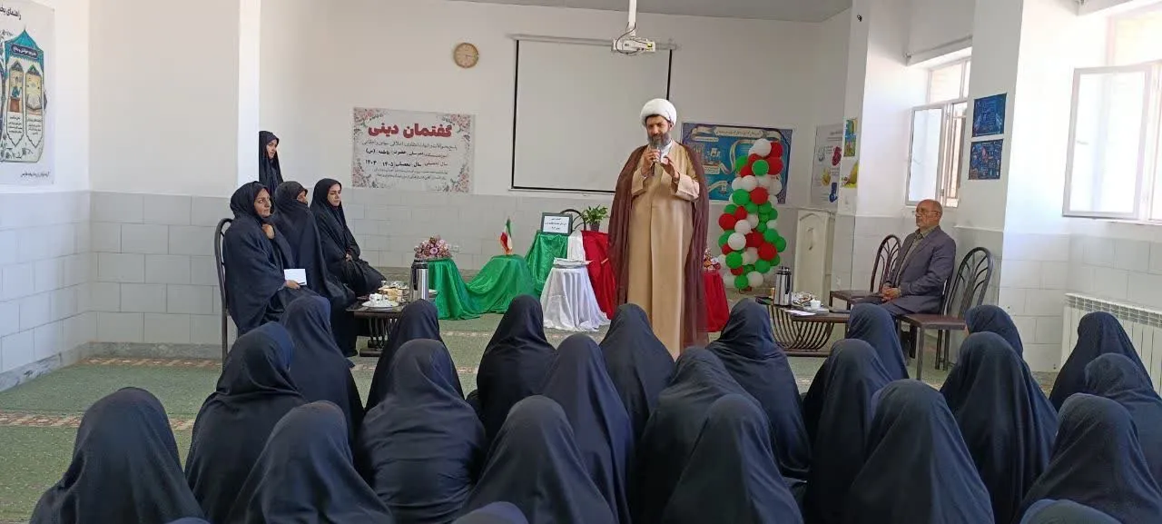 نشست نماز شناسی با محوریت نقش نماز در کاهش آسیب های اجتماعی ویژه دانش آموزان در شهرستان طبس برگزار شد
