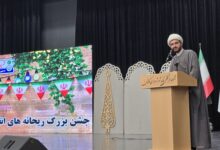 برگزاری اجلاس نماز بانوان در کاشان