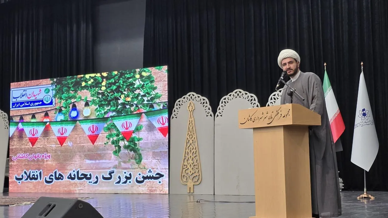 برگزاری اجلاس نماز بانوان در کاشان