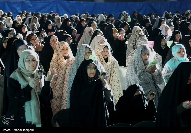 نماز عید فطر اصفهان