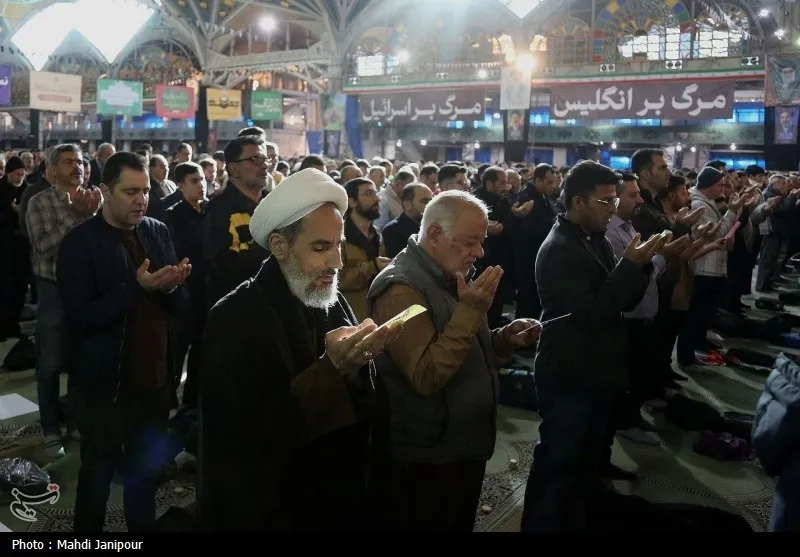 نماز عید فطر اصفهان