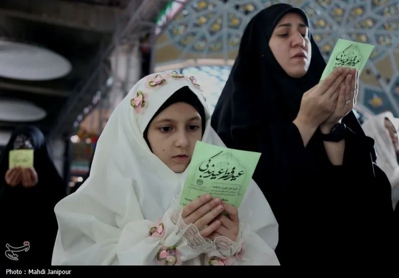 نماز عید فطر اصفهان
