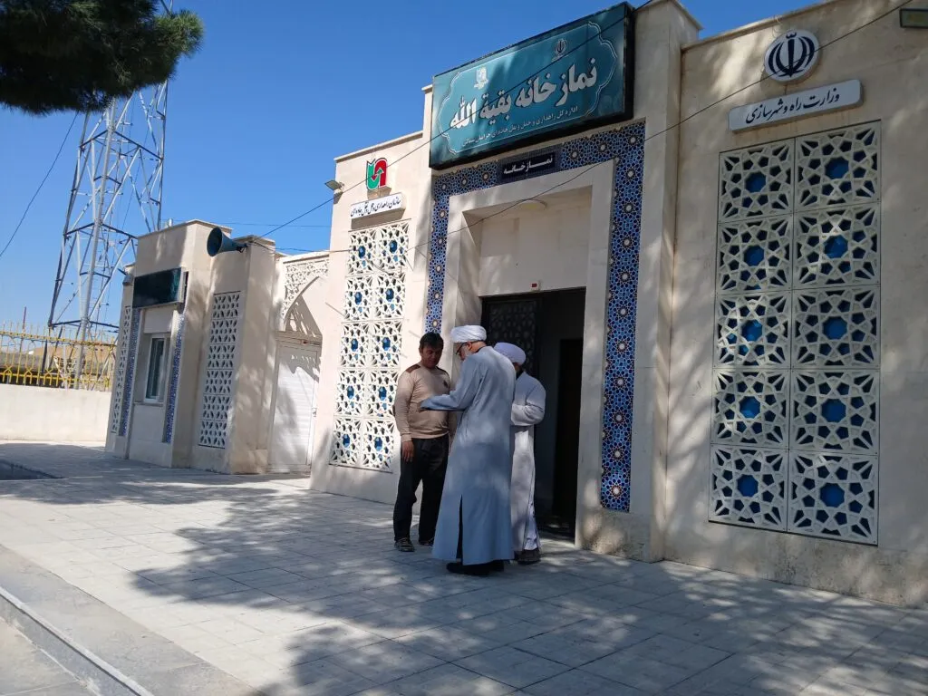 مجتمع خدماتی بین راهی
