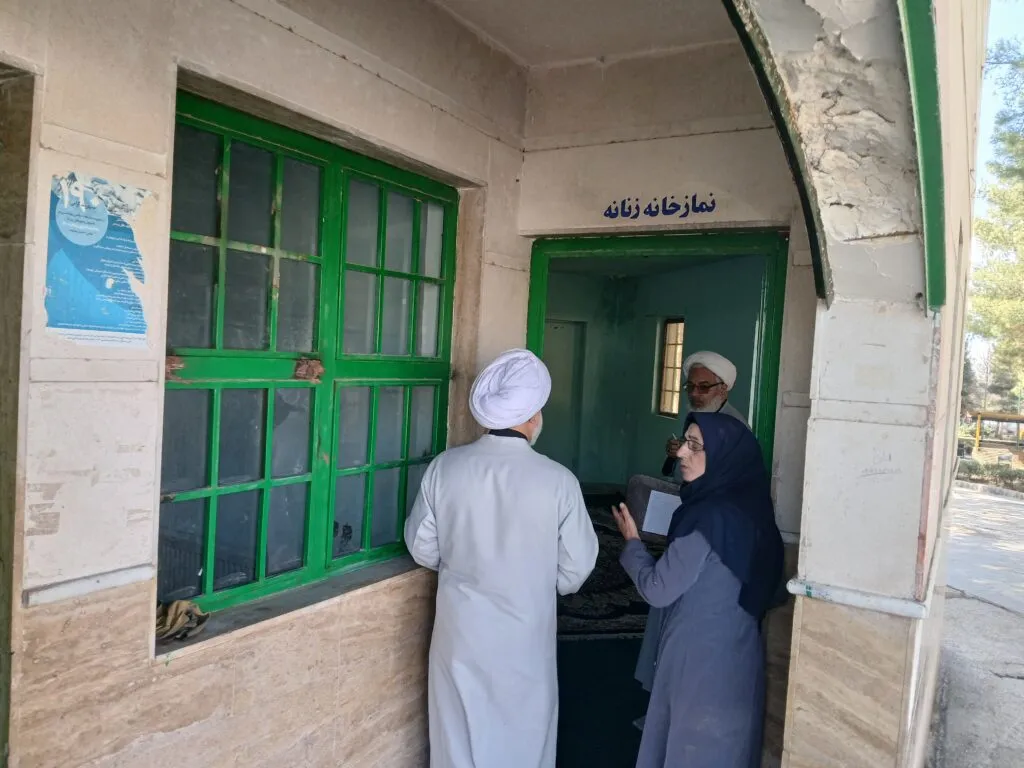 مجتمع خدماتی بین راهی