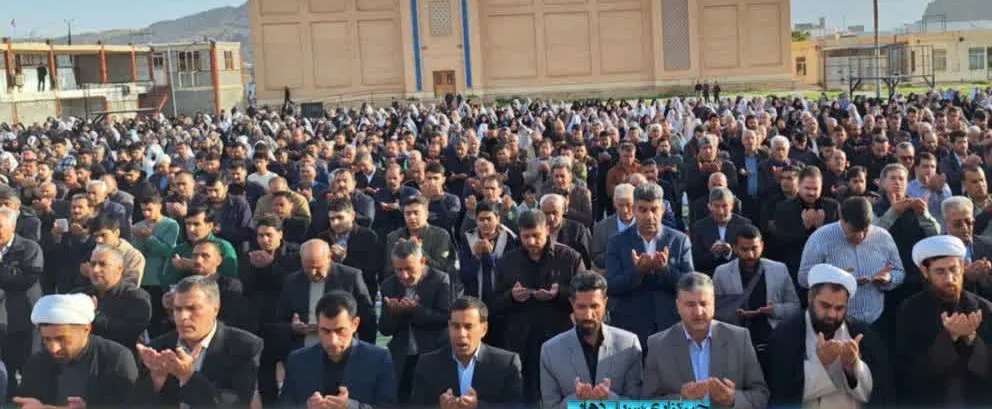 نماز عید فطر در سرپل ذهاب -1
