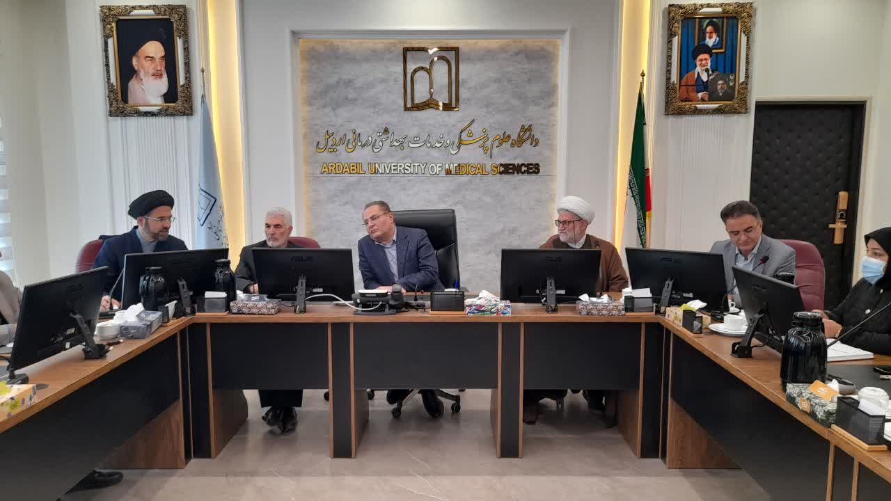 شورای اقامه نماز دانشگاه علوم پزشکی اردبیل