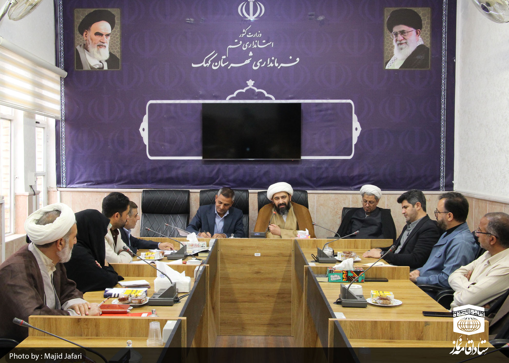 شورای اقامه نماز شهرستان کهک برگزار شد