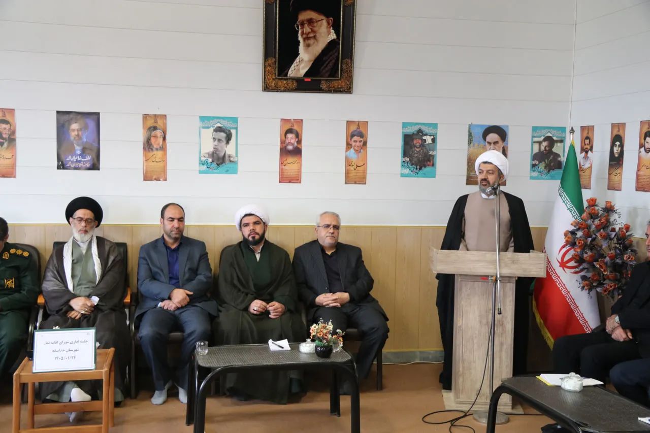 اخبارگلستان جلسه شورای اقامه نماز شهرستان خدابنده برگزار شد