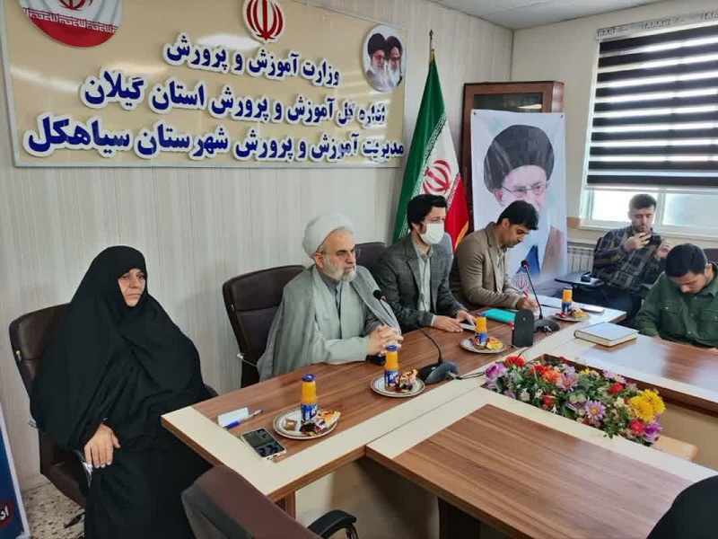 اجلاسیه نماز سیاهکل