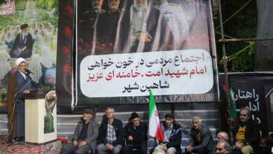 اجلاسیه باشکوه نماز شهرستان شاهین شهر اصفهان