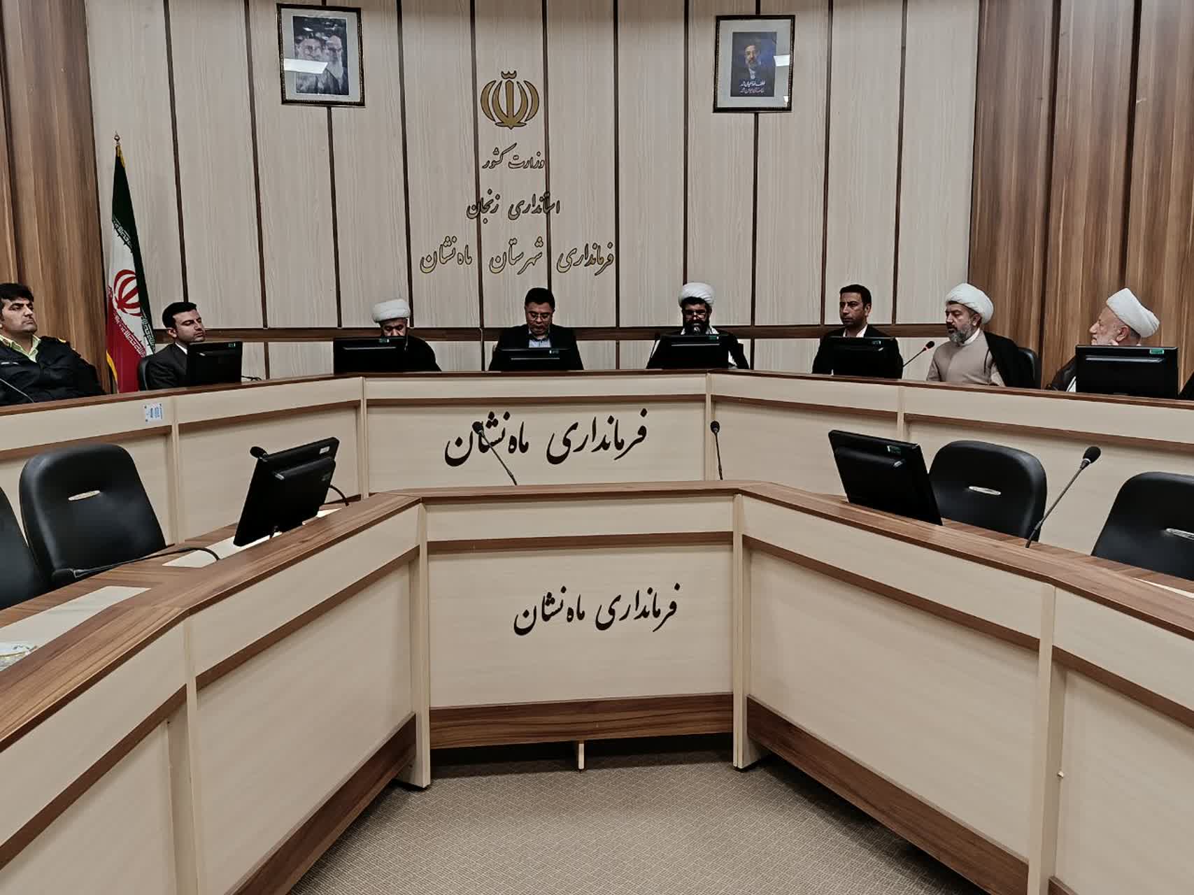 جلسه شورای اقامه نماز شهرستان ماهنشان برگزار شد