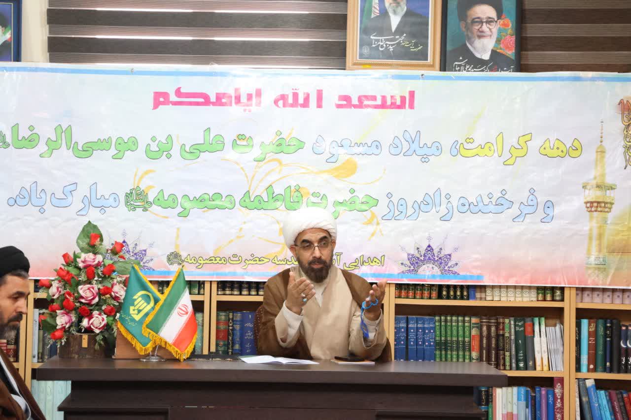 نشستی با هدف هم‌افزایی و تبیین راهبردهای مدیریتی