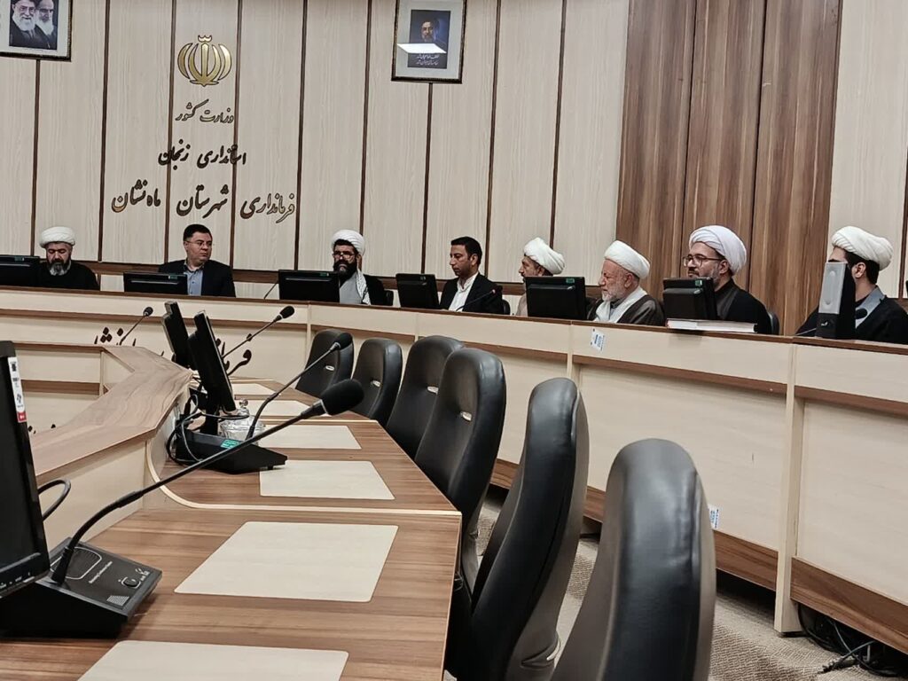 جلسه شورای اقامه نماز شهرستان ماهنشان برگزار شد