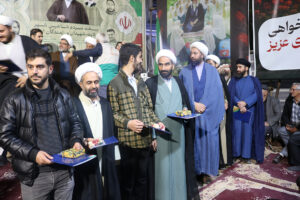 اجلاسیه باشکوه نماز شهرستان شاهین شهر اصفهان