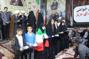 اجلاسیه باشکوه نماز شهرستان شاهین شهر اصفهان