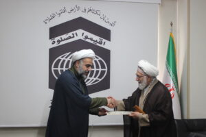 جلسه هیات ارزیابی عملکرد استان البرز برگزار شد