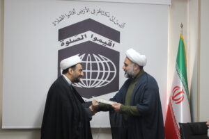 جلسه هیات ارزیابی عملکرد استان البرز برگزار شد