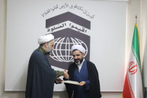 جلسه هیات ارزیابی عملکرد استان البرز برگزار شد