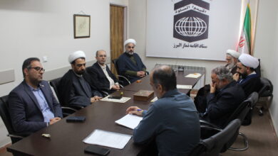 جلسه هیات ارزیابی عملکرد استان البرز برگزار شد
