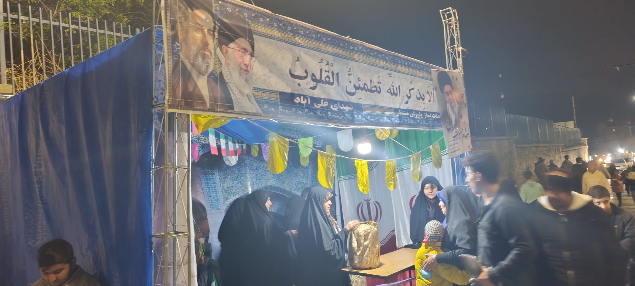 برپایی موکب «هیات نماز یاوران منتظر» در شهر همدان در ایام موسوم به جهاد ملت ایران