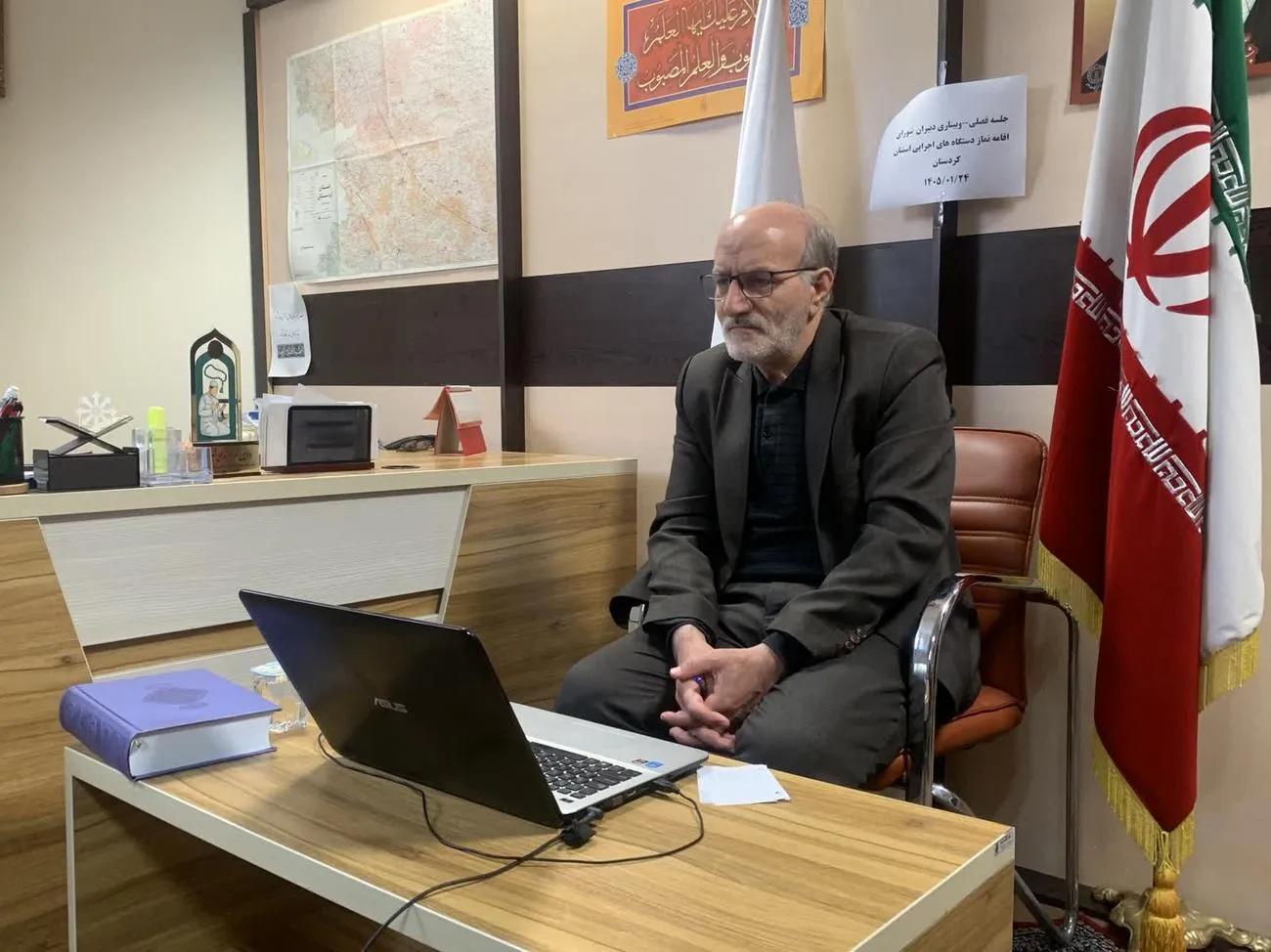 گردهمایی وبیناری دبیران شورای اقامه نماز دستگاههای اجرایی و دبیران شورای اقامه نماز شهرستان های کردستان برگزار شد