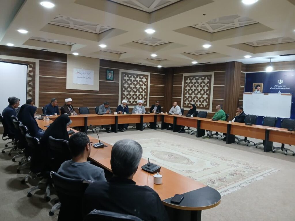 شورای اقامه نماز اداره کل ورزش و جوانان خراسان شمالی