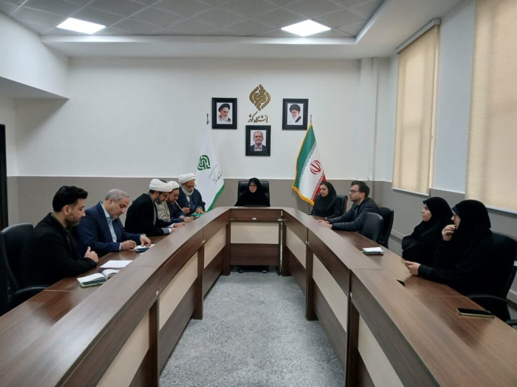 شورای اقامه نماز دانشگاه کوثر