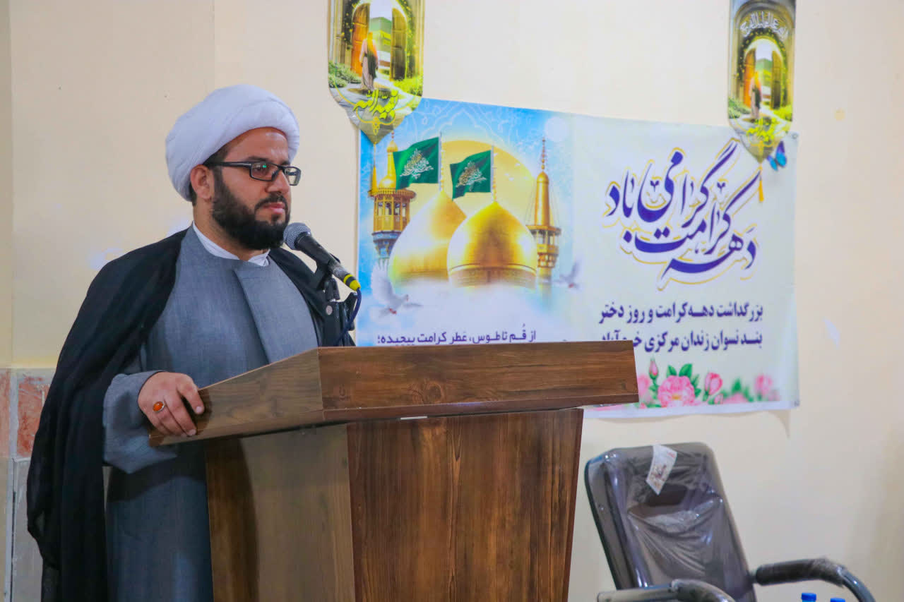 نشست ستاد اقامه نماز در بند نسوان زندان مرکزی خرمآباد