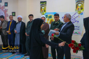 نشست ستاد اقامه نماز در بند نسوان زندان مرکزی خرمآباد