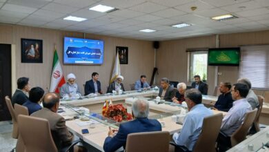 شورای اقامه نماز راهداری
