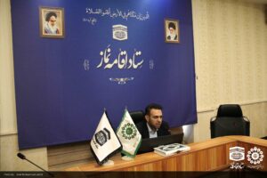 گردهمایی مجازی کارشناسان روابطعمومی سراسر کشور