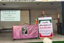 برگزاری اجلاسیه آموزش و پرورش شهرستان کهگیلویه