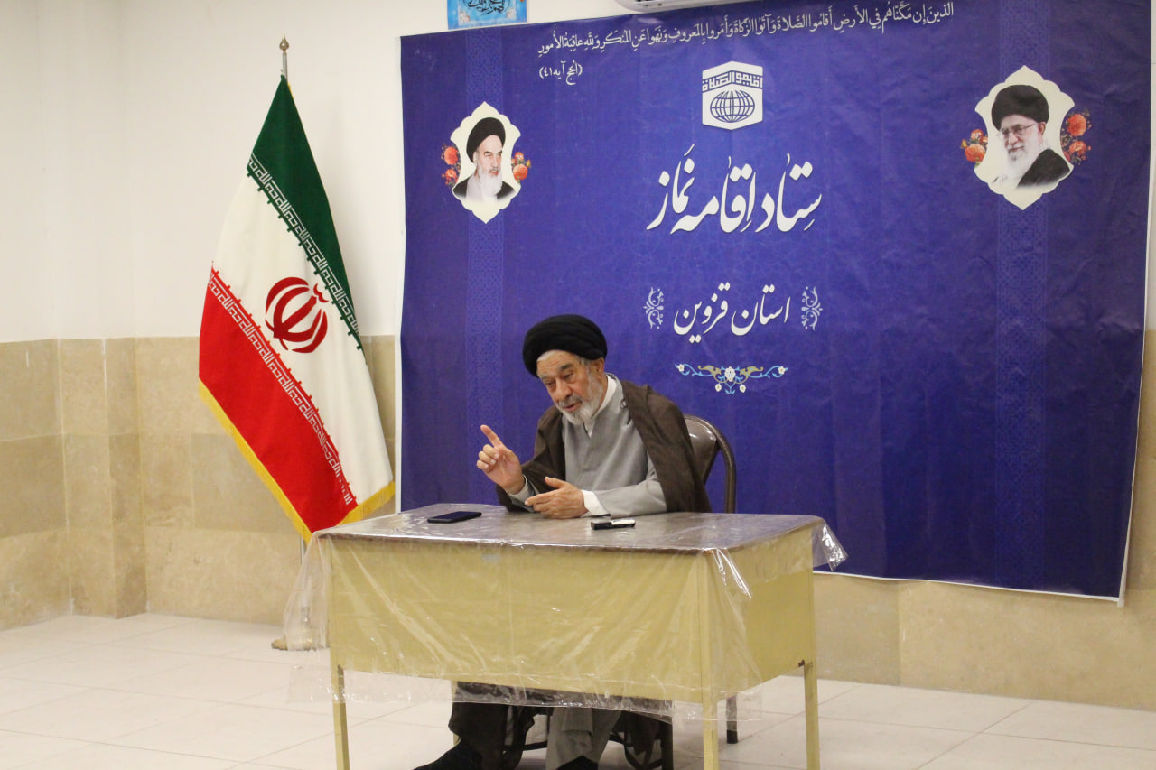 جلسه آموزشی و توانمندسازی یاوران نماز در استان قزوین برگزار شد