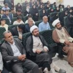 برگزاری اجلاسیه آموزش و پرورش شهرستان کهگیلویه