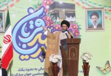 نمازعید قربان اردبیل