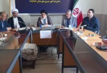 جلسه شورای اقامه نماز شرکت توزیع برق شهرستان خدابنده برگزار شد