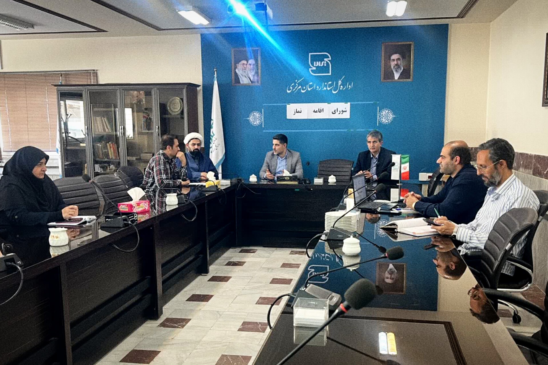 جلسه شورای اقامه نماز اداره کل استاندارد استان مرکزی