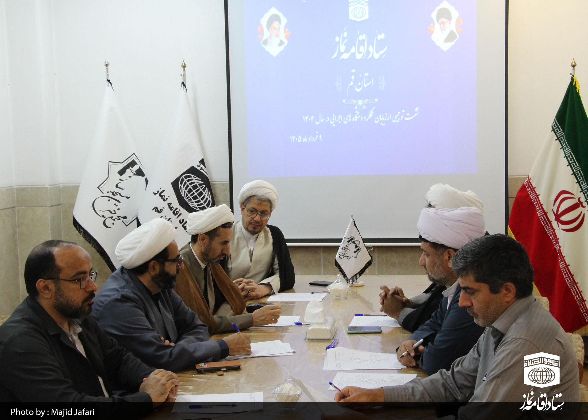 نشست توجیهی ارزیابان عملکرد دستگاههای اجرایی استان در امر نماز برگزار شد