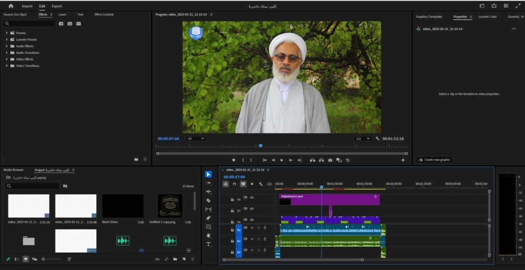 گزارش جنگ رمضان خراسان شمالی