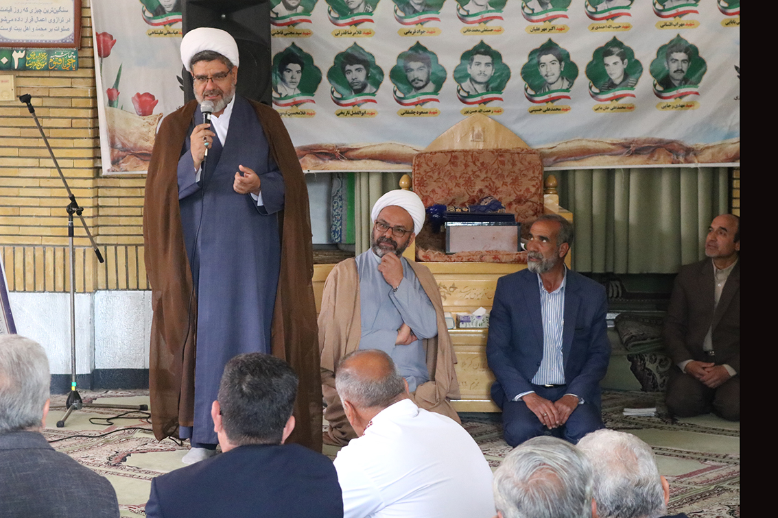مرکز تحقیقات و آموزش جهاد کشاورزی و منابع طبیعی استان اصفهان