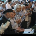 اقامه نماز عید سعید قربان