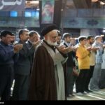 اقامه نماز عید سعید قربان