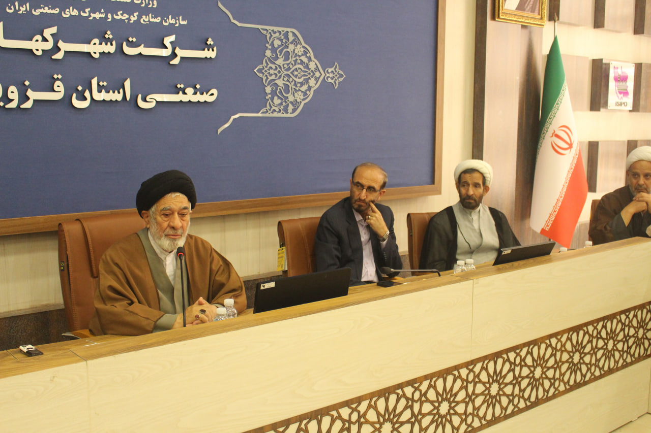 اولین گردهمایی دبیران اقامه نماز دستگاه‌های اجرایی استان قزوین برگزار شد