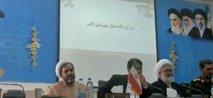 جلسه شورای اقامه نماز شهرستان کلیبر