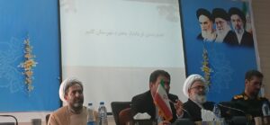 جلسه شورای اقامه نماز شهرستان کلیبر