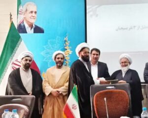 جلسه شورای اقامه نماز شهرستان کلیبر