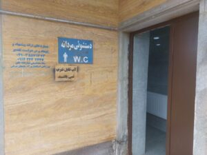 بازدید از نمازخانه های بین راهی شهرستان مرند