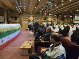 برنامه عهد عشق
