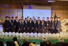 برنامه عهد عشق