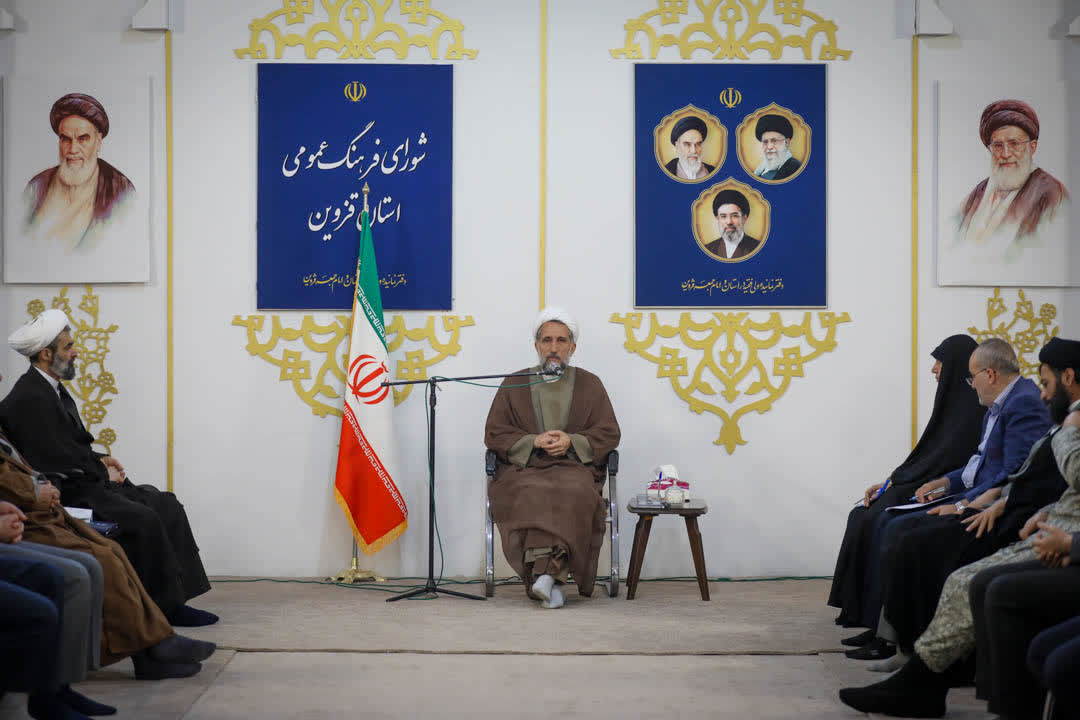 جلسه شورای فرهنگ عمومی استان قزوین برگزار شد